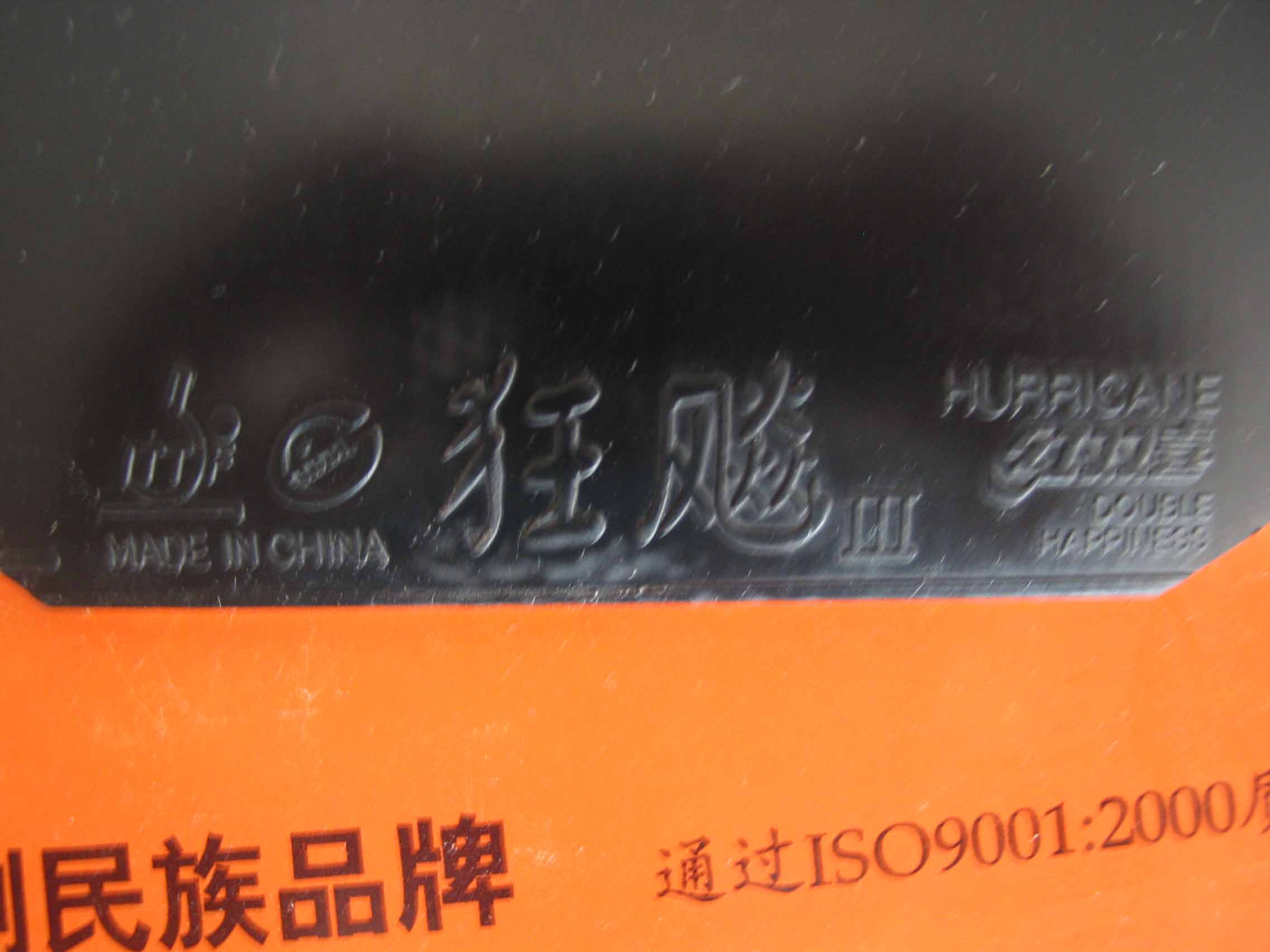 �����ˣ�������ʡ��������ʡ���Լ�����տ�