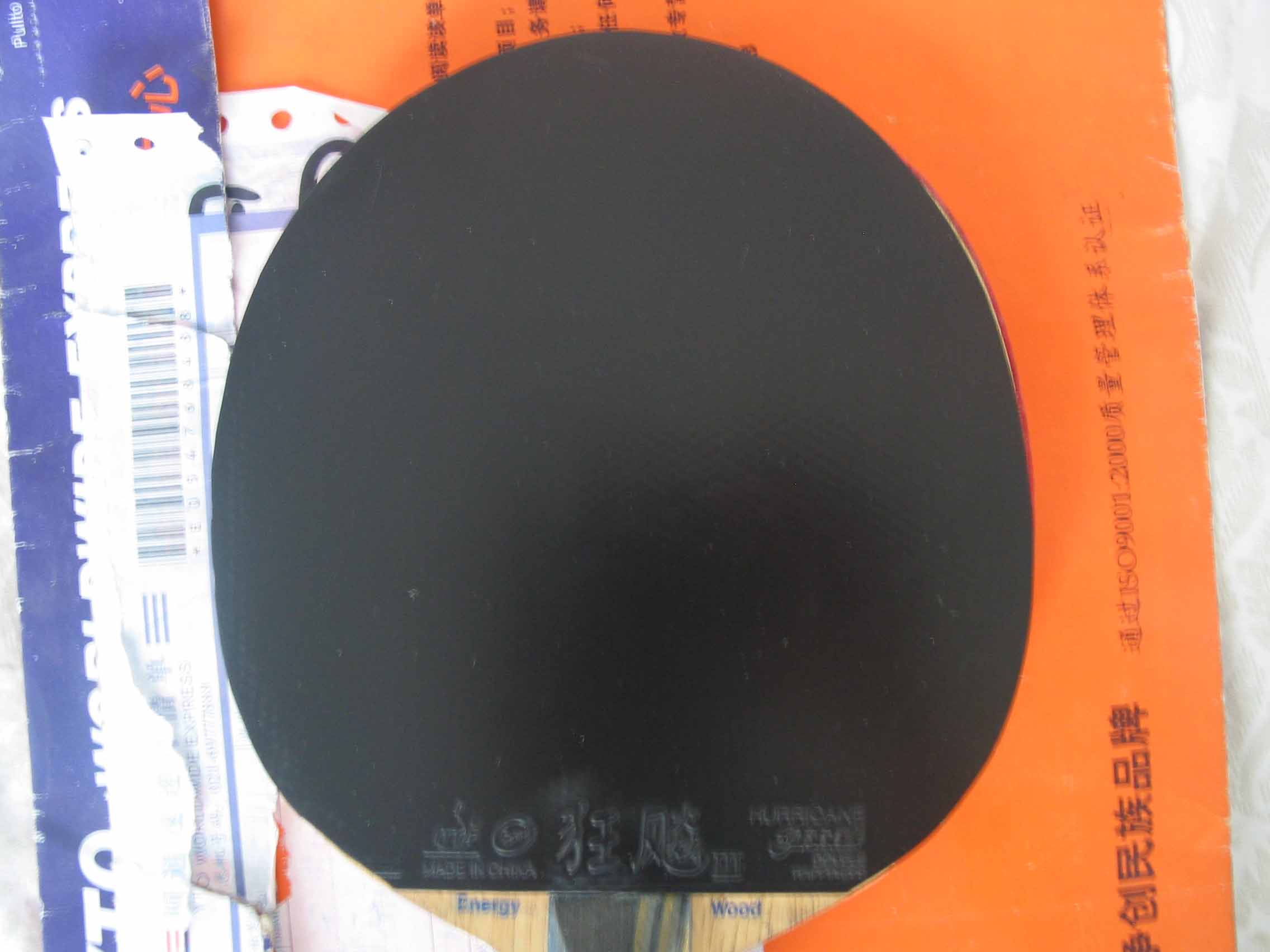 �����ˣ�������ʡ��������ʡ���Լ�����տ�