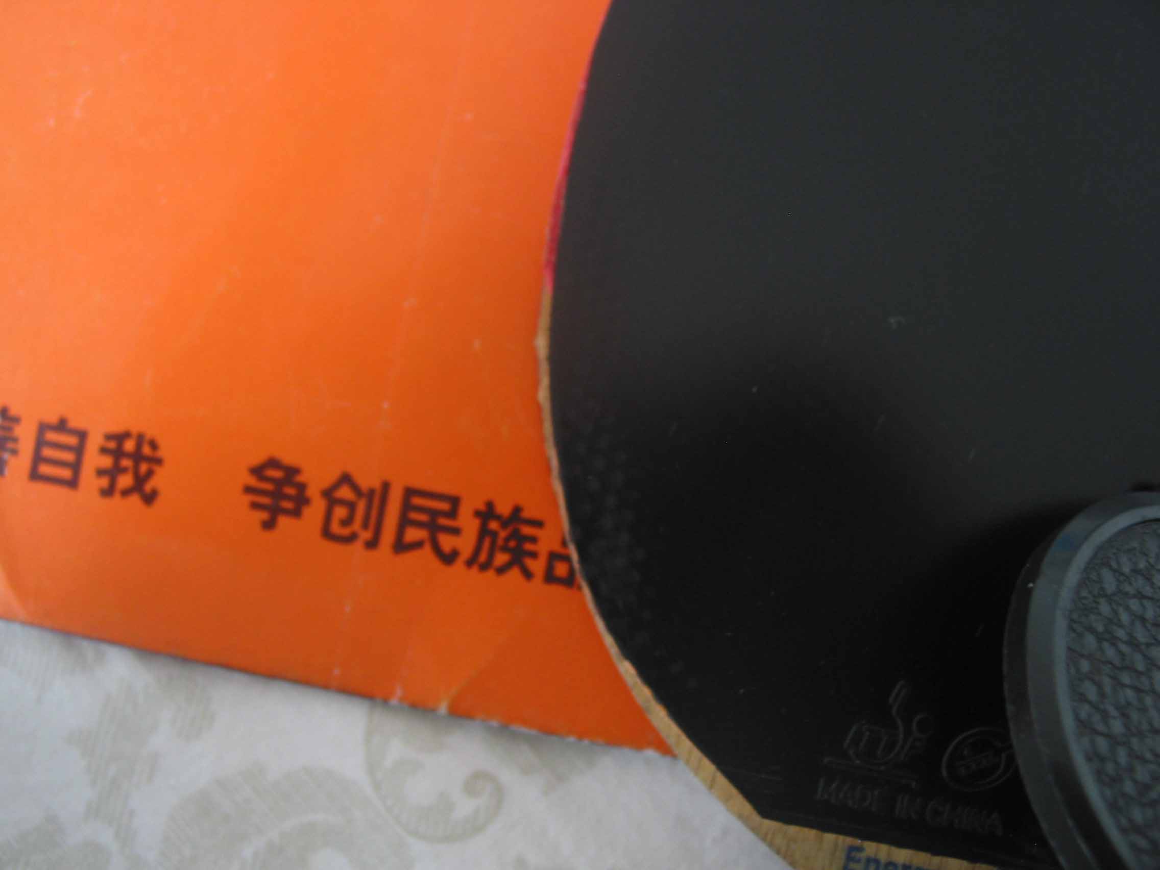 �����ˣ�������ʡ��������ʡ���Լ�����տ�