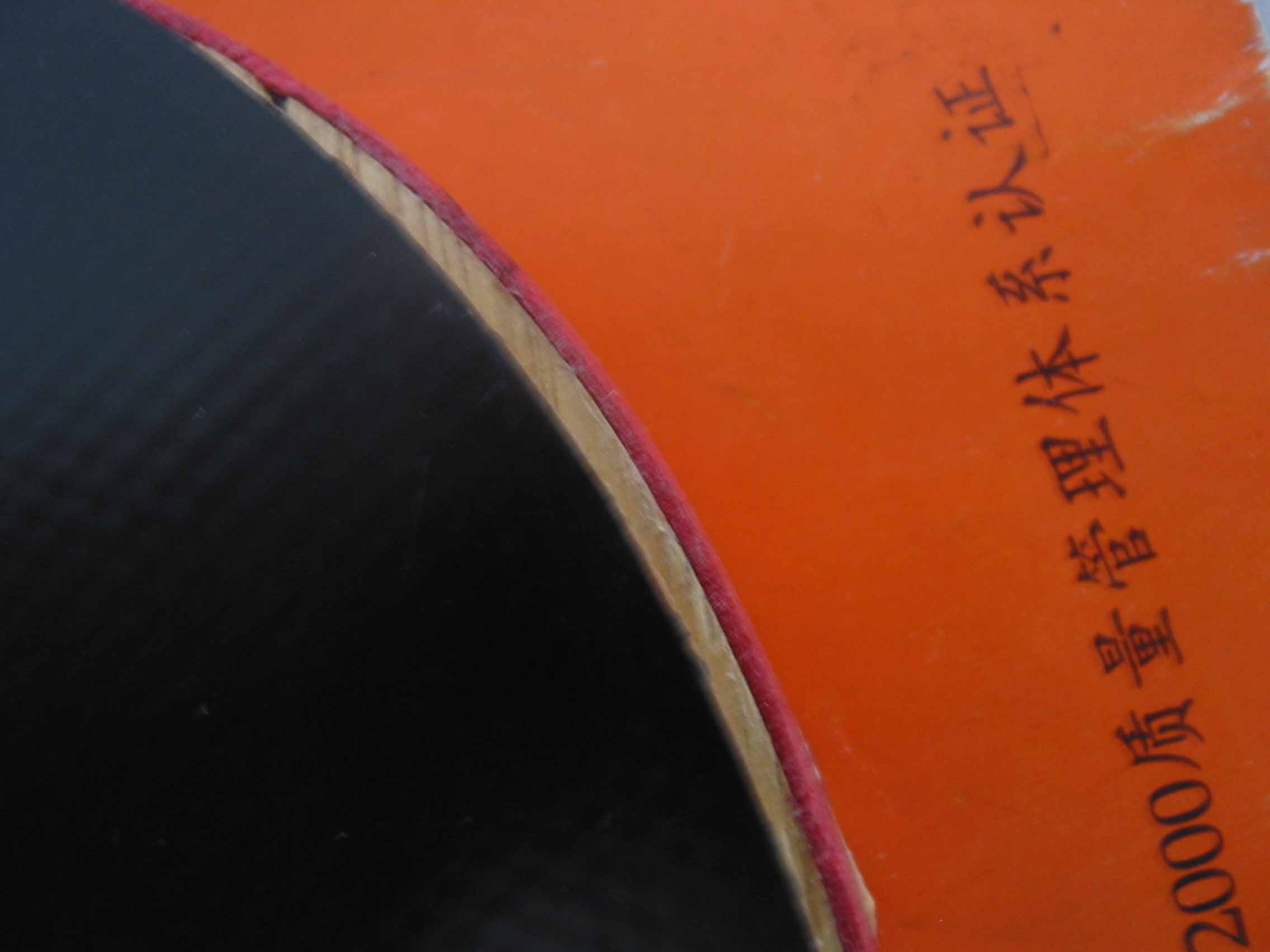 �����ˣ�������ʡ��������ʡ���Լ�����տ�