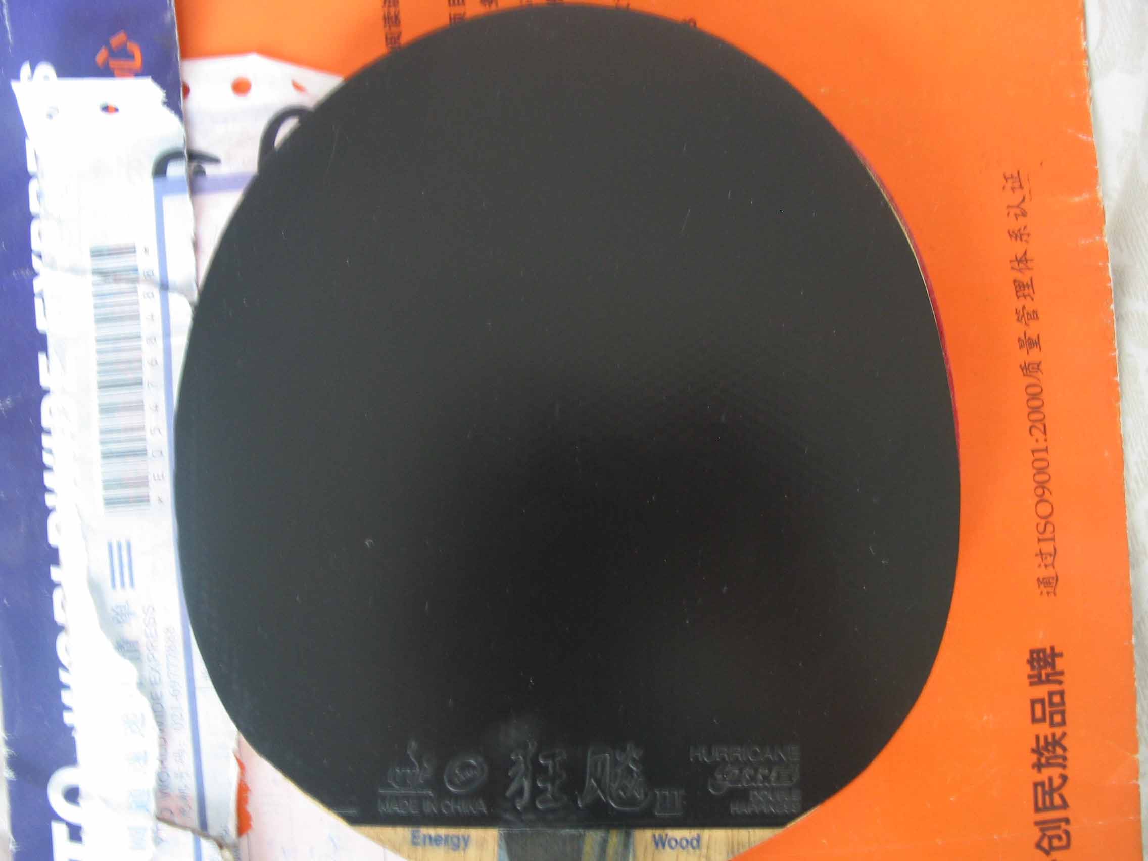 �����ˣ�������ʡ��������ʡ���Լ�����տ�