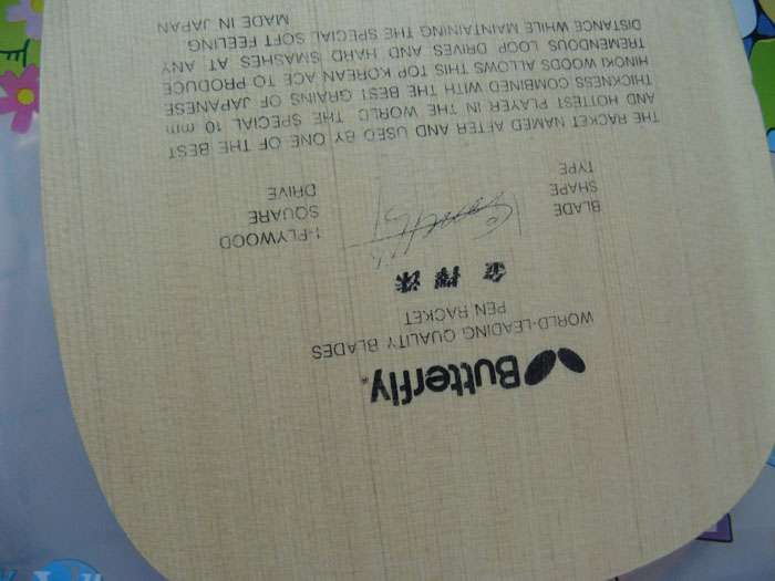 ���Ͻ�һ��