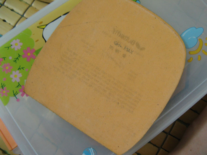 ���Ͻ�һ��