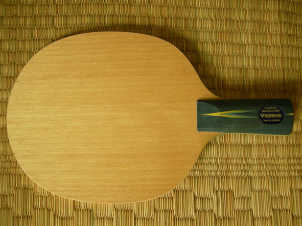 �����ѳ�һ֧С��ƷYEֱ��,240