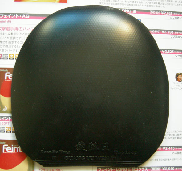 ʡģ磬130