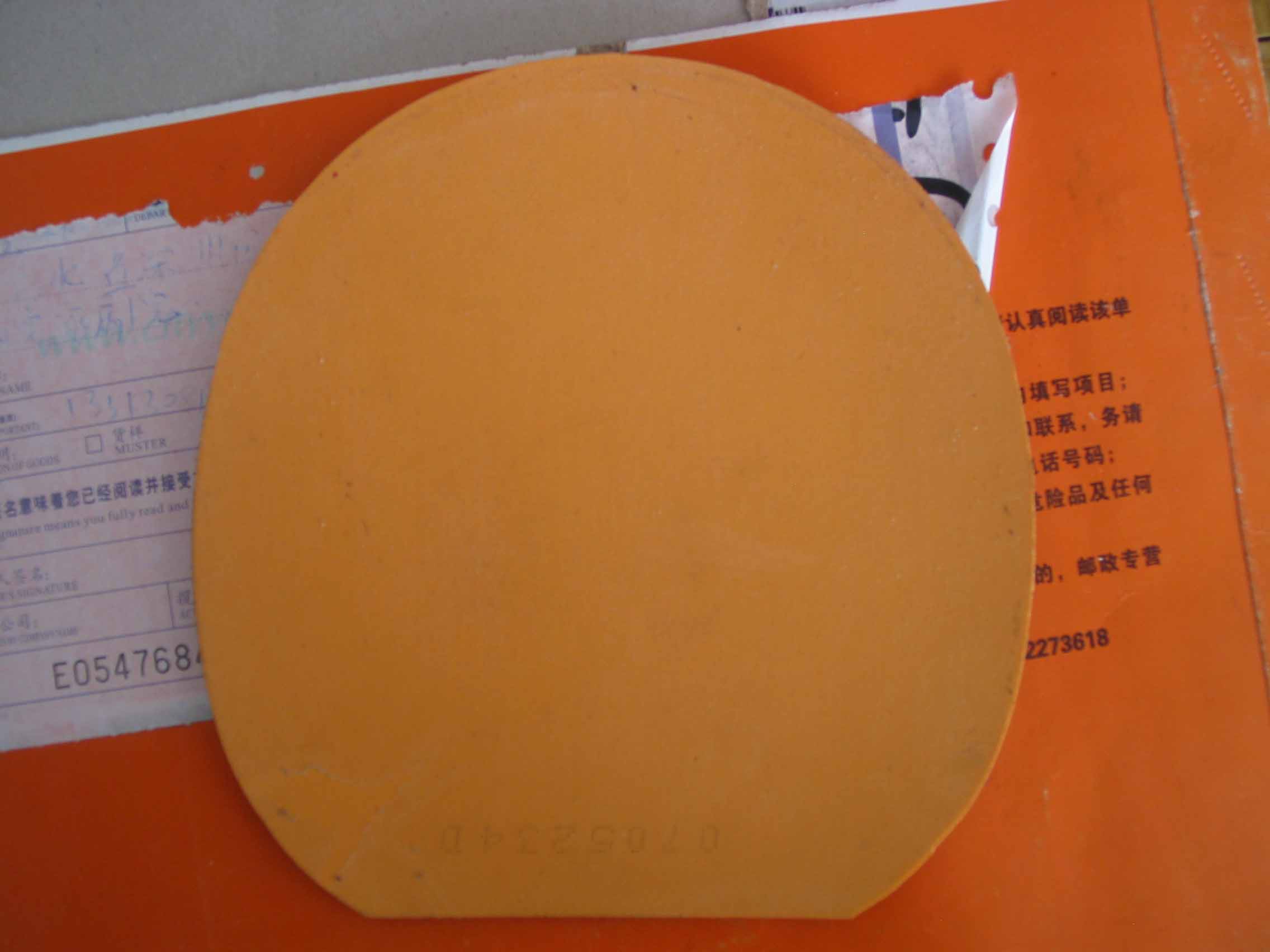 ���µĿ�3����40��2.2mm��+��2����39��2.15mm�� 90����