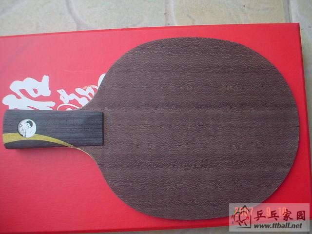 630Ԫ������ֱ�壬�����ʡ�