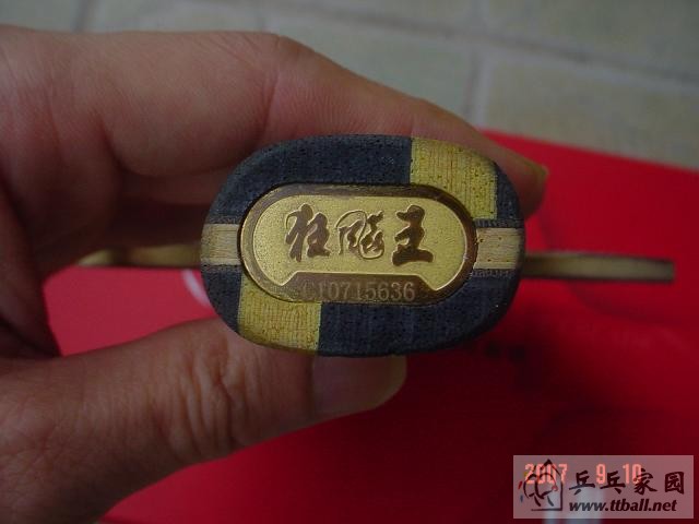 630Ԫ������ֱ�壬�����ʡ�