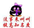 ÿձ