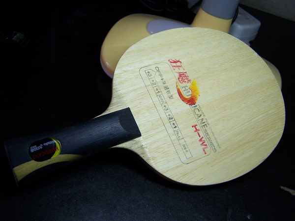 h��wl��200���죩������3��100���죩