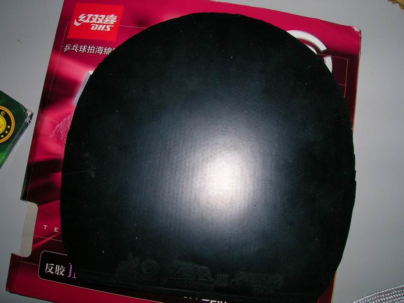 ��1���׽���NITTAKU RUNLOX-5ֱ��