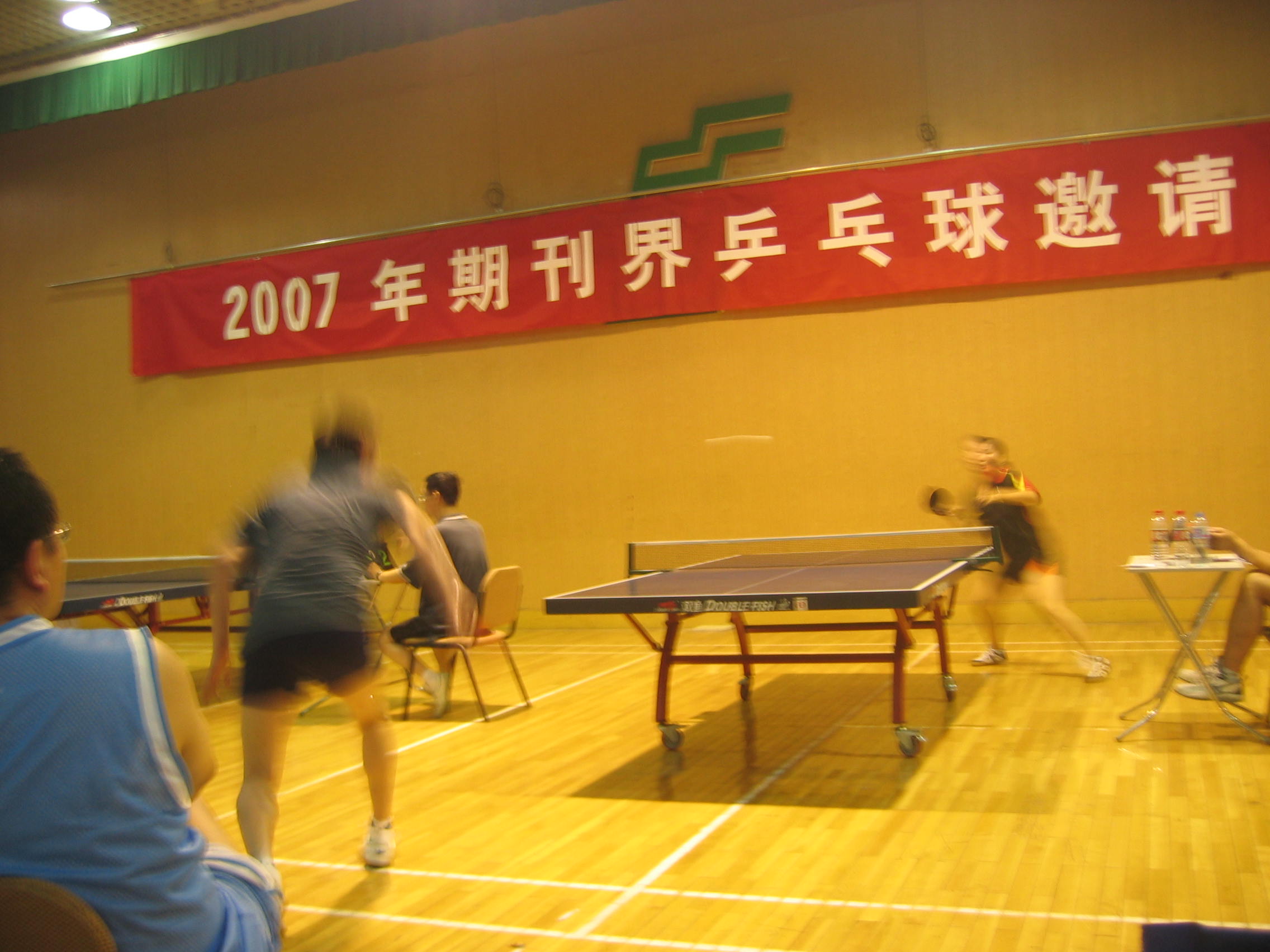 [��ͼ]�ڿ���ƹ����������