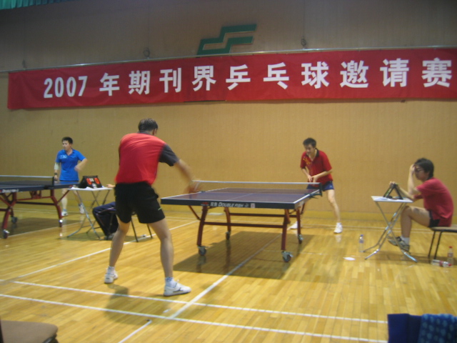 [��ͼ]�ڿ���ƹ����������