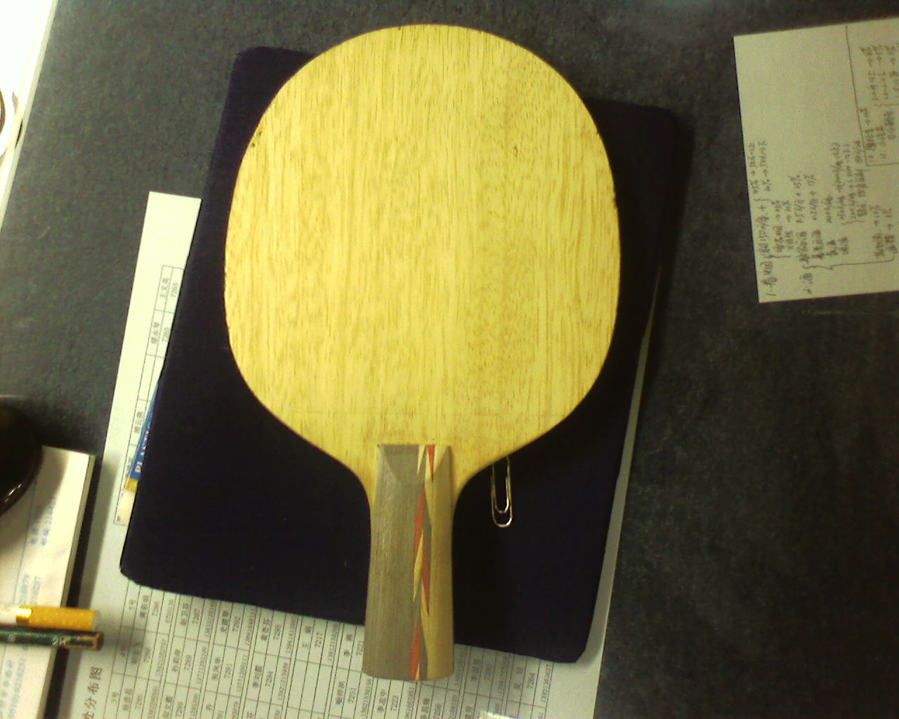 [ԭ��]��Ұ��Ҽ���һ��