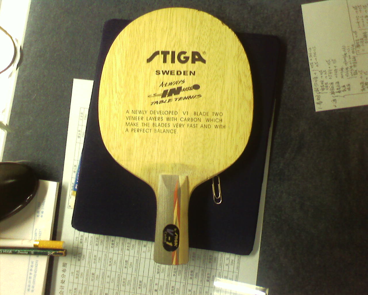 [ԭ��]��Ұ��Ҽ���һ��