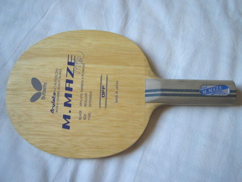 MAZE-ST��450����ݡ�