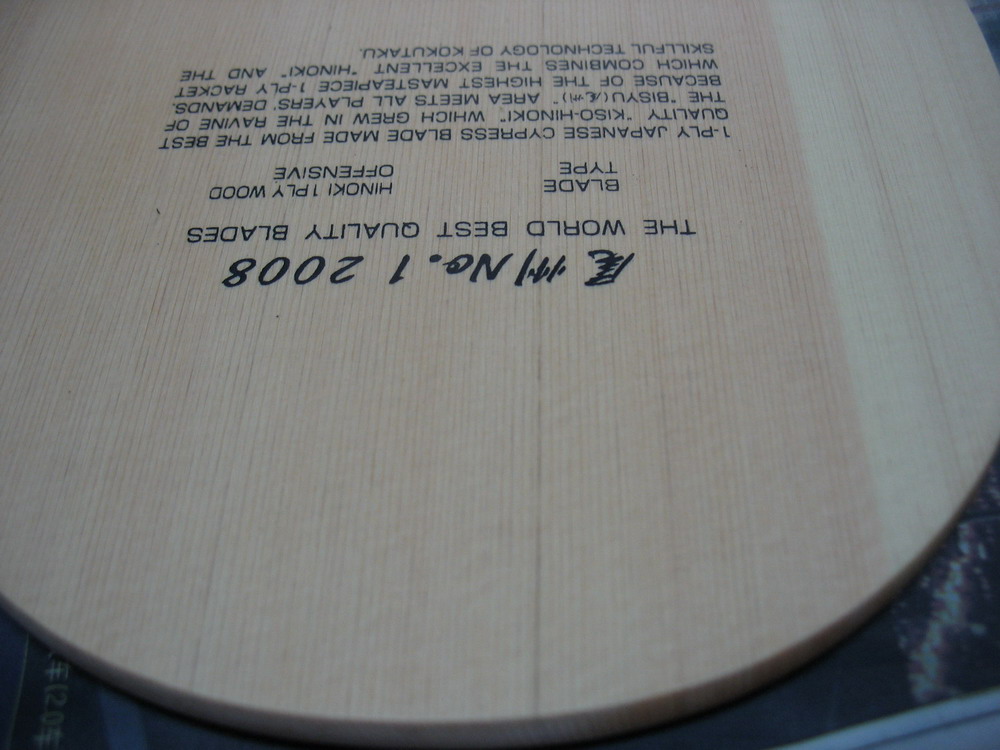 kokutaku��2008��520��˳��