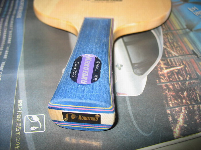 kokutaku��2008��520��˳��