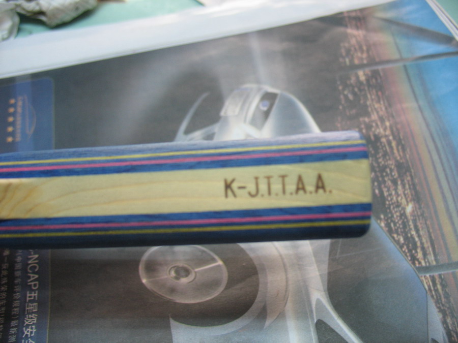 97�˵�kokutaku��2008��520��˳��