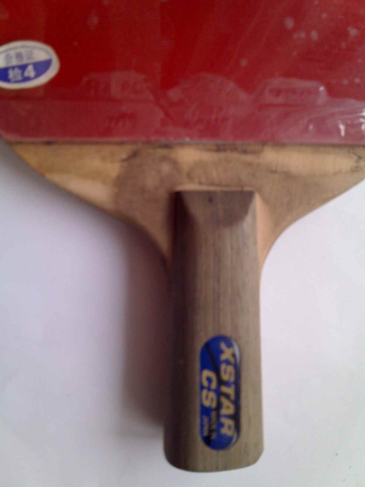 ��98����ĺ���ֱ��-XSTAR��������Ѱ塣160Ԫ���ʡ�