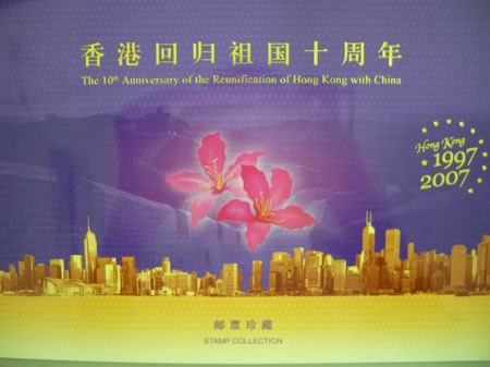 �����3�ε�STIGA EG ����轣�[����]