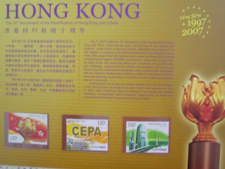 �����3�ε�STIGA EG ����轣�[����]