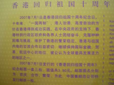 �����3�ε�STIGA EG ����轣�[����]