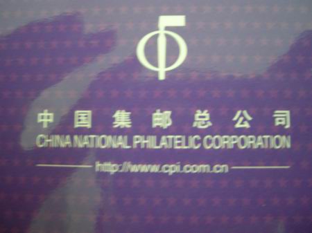 �����3�ε�STIGA EG ����轣�[����]