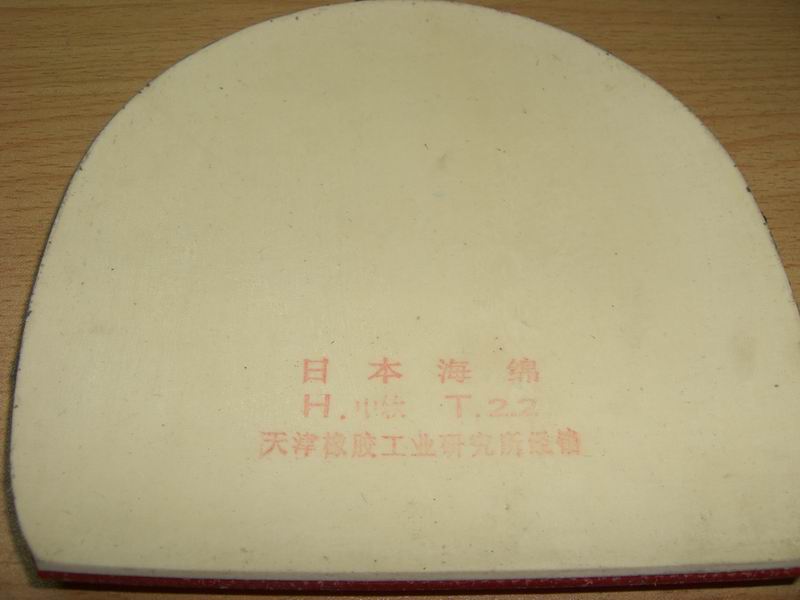 ˦���׽���ֱ�����