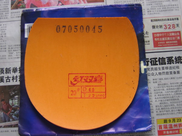 ����2���ɫֱ��ʡ����(80��40Ԫ,��������)!