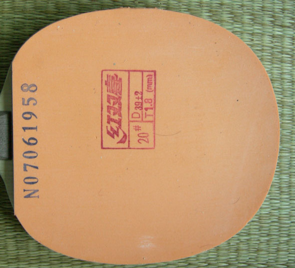 ˭������?˭��С����?