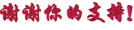 һӭУƹӺƹֲһʮһ~~