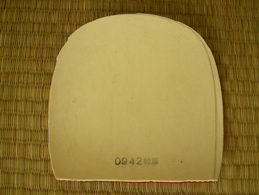 ˭������?˭��С����?