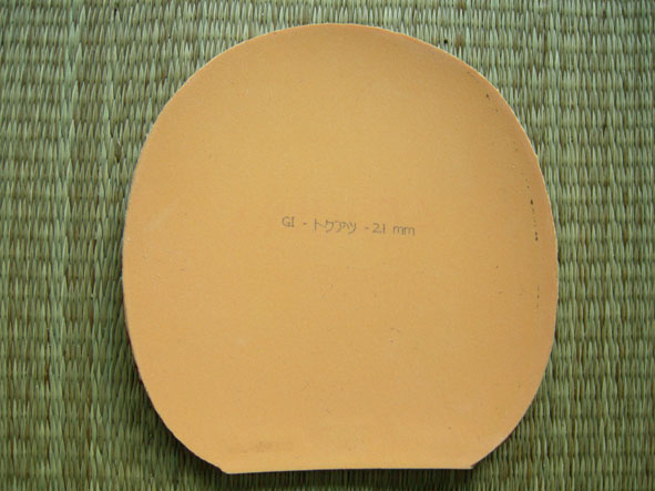 ˭������?˭��С����?