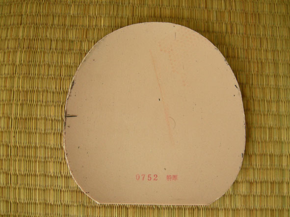 ˭������?˭��С����?