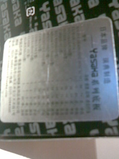 ����������̼��