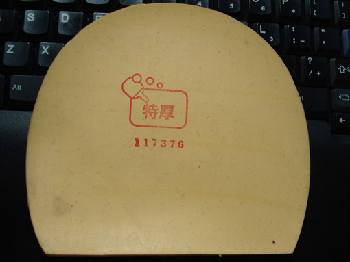 Լļ齺Ƥ60--130
