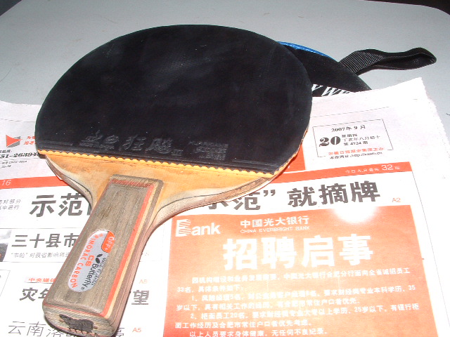 ����̼���������İ�