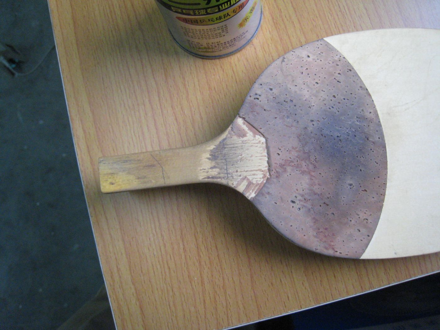 ��һ����˵���ֱ!