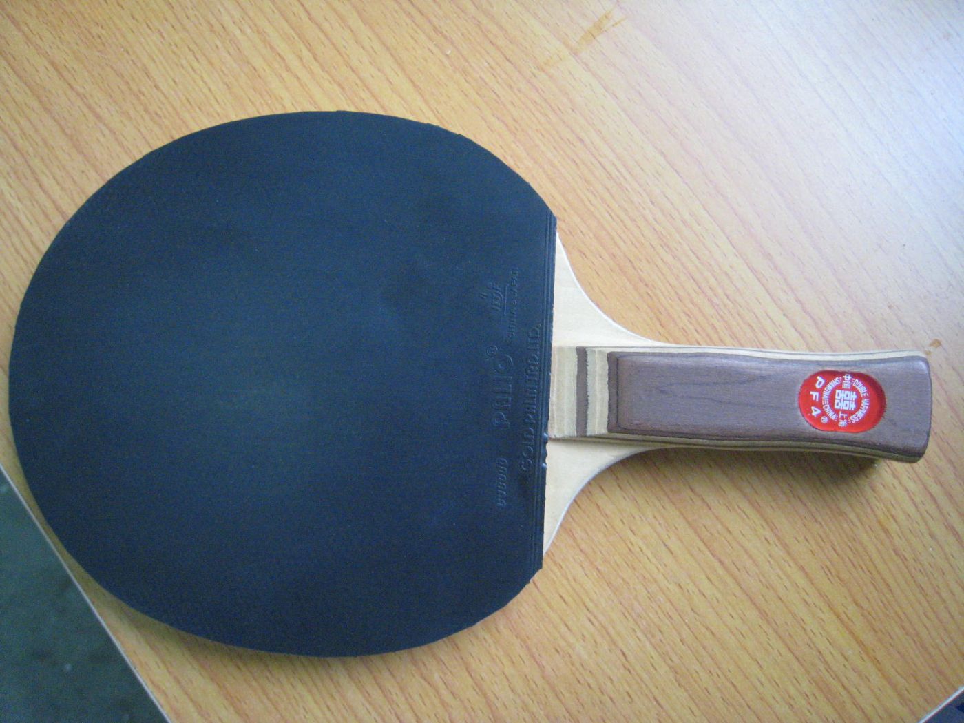 ����ֻ���ӣ�ֱ���ᡢ��ֱ����