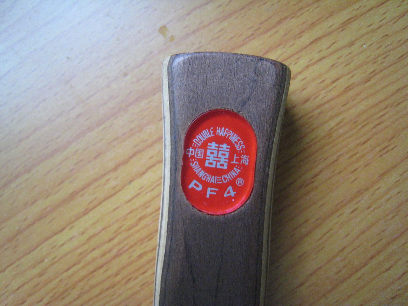 ����ֻ���ӣ�ֱ���ᡢ��ֱ����