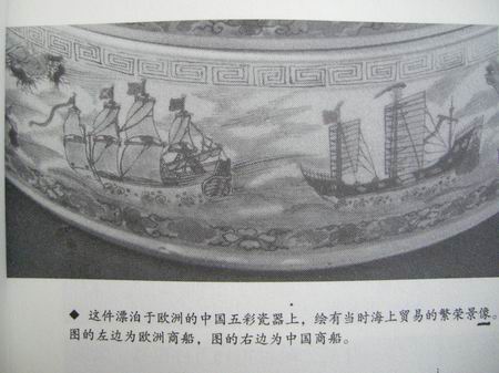 �����3�ε�STIGA EG ����轣�[����]