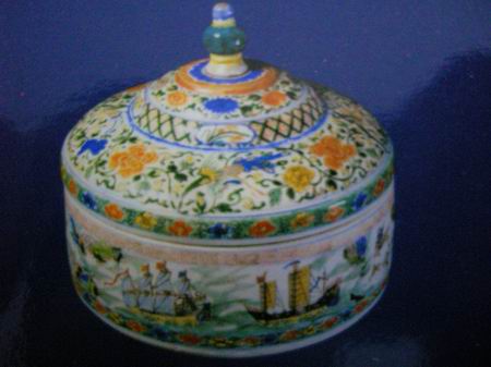 �����3�ε�STIGA EG ����轣�[����]