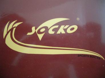 �����3�ε�STIGA EG ����轣�[����]