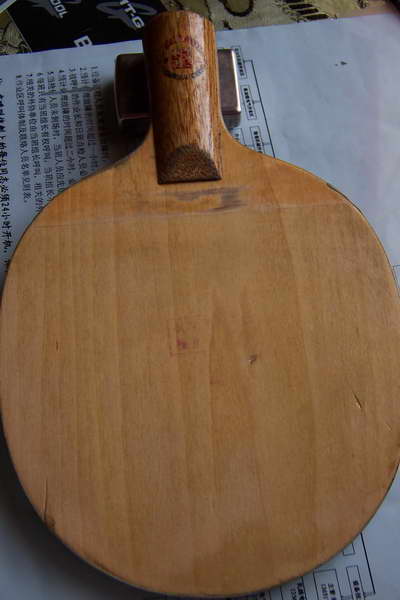 �ϰ�032��EL2.1��TSP������TSP��ľҺ