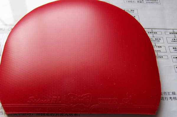 �ϰ�032��EL2.1��TSP������TSP��ľҺ