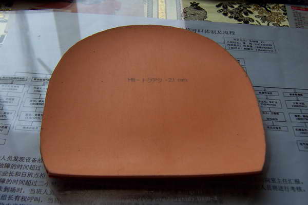 �ϰ�032��EL2.1��TSP������TSP��ľҺ