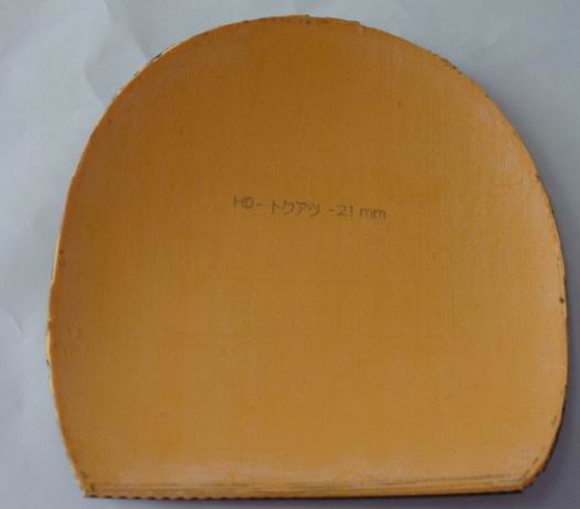 ���˳�ֻ���һ�ε�EL