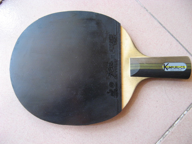 9����ֱ�ĺ�������������̼��Ӳֱ��