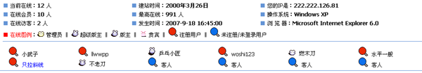 徲